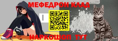 гидропоника Кулебаки