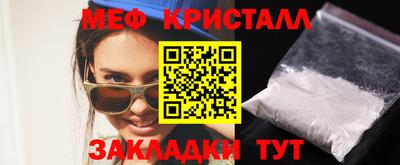 гидропоника Кулебаки