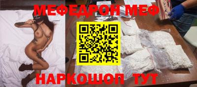 MDMA Кунгур