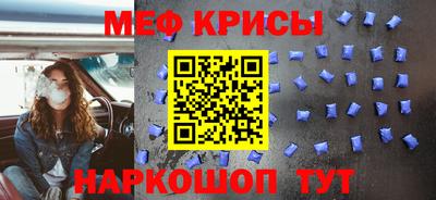 кокаин премиум Кумертау