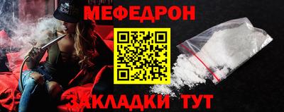 кокаин премиум Кумертау