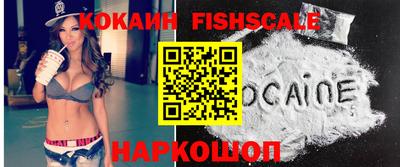 гидропоника Кулебаки