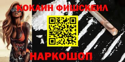 MDMA Кунгур