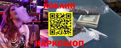 ешки Ликино-Дулёво