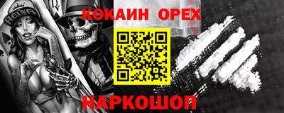 гидропоника Кулебаки