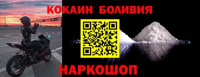 мет Лесосибирск