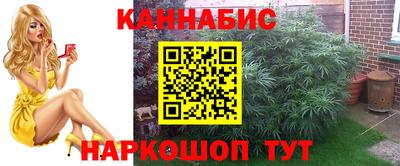 MDMA Кунгур