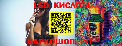 MDMA Кунгур