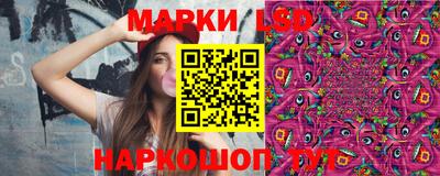 гидропоника Кулебаки