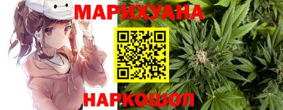 гидропоника Кулебаки