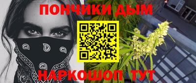 ешки Ликино-Дулёво