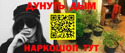 мет Лесосибирск