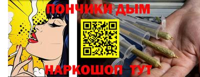 MDMA Кунгур