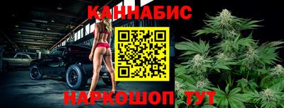 гидропоника Кулебаки