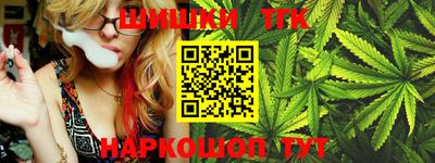 гидропоника Кулебаки