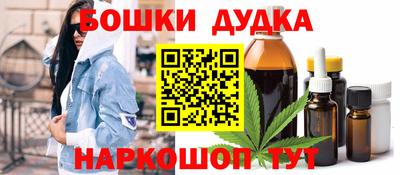 кокаин премиум Кумертау