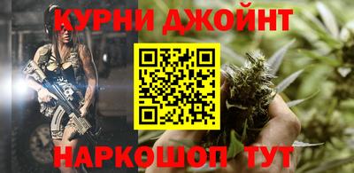 MDMA Кунгур