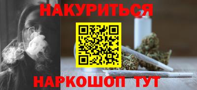 кокаин премиум Кумертау