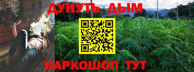 MDMA Кунгур