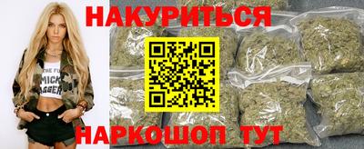 гидропоника Кулебаки