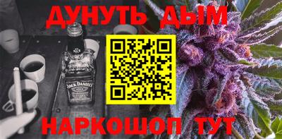 MDMA Кунгур