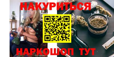 гидропоника Кулебаки