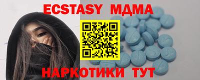 гидропоника Кулебаки