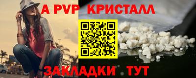 гидропоника Кулебаки