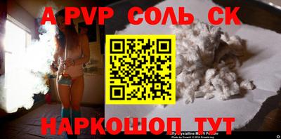 гидропоника Кулебаки