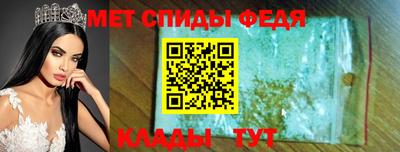 MDMA Кунгур