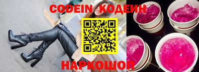 кокаин премиум Кумертау