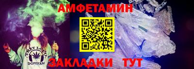 кокаин премиум Кумертау