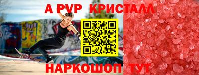 кокаин премиум Кумертау