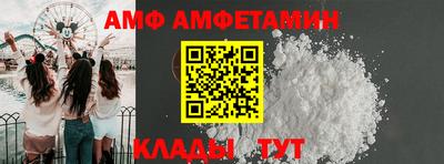 MDMA Кунгур