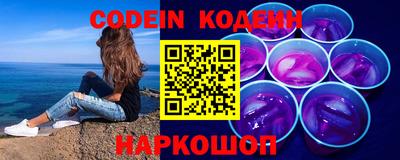 кокаин премиум Кумертау