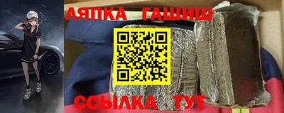 гидропоника Кулебаки