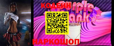MDMA Кунгур