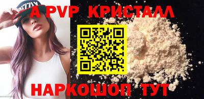 MDMA Кунгур