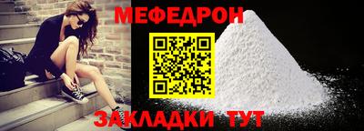 кокаин премиум Кумертау